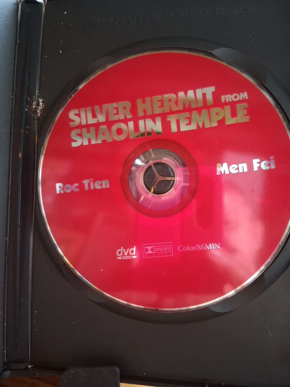 The Shaolin Temple DVD - Jet Li - Black/Red Cover